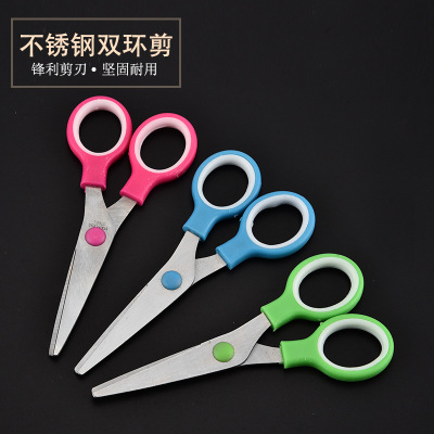 Manufacturer direct 304 stainless steel double ring scissors, household daily scissors diy scissors students scissors