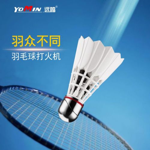 Lighter New Strange Creative ignition Personality Badminton Shape Lighter Inflatable Open Flame Novel Portable