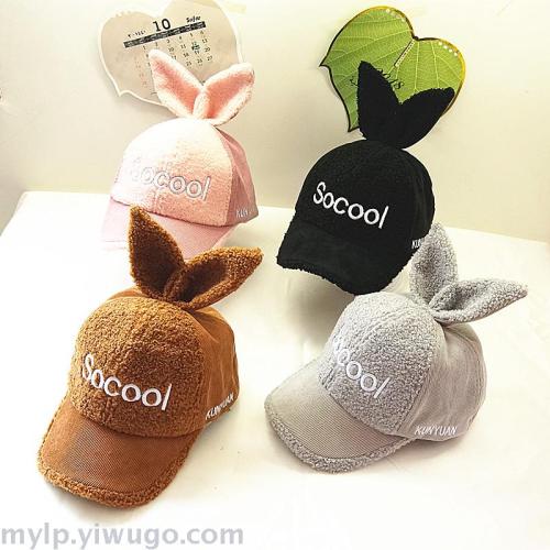 factory direct selling popular rabbit ears autumn and winter warm sunshade baseball cap