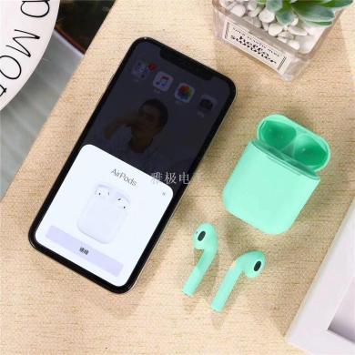 i16蓝牙耳机高配置 真立体铜环喇叭 纯钴电池