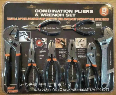 8pc wrench pump pliers carp pliers needle-nosed pliers oblique pliers wire pliers mini pliers