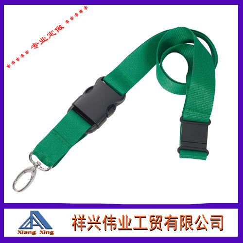 Supply Silk Screen Lanyard Thermal Transfer Lanyard Mobile Phone hang Rope Work Sling [Yiwu Ribbon Manufacturer] 