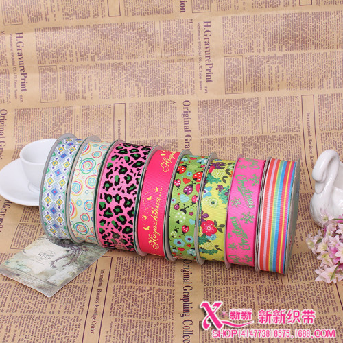 All Kinds of Ribbon Lace Printing Yarn Strip Printed Tape Rolls Four Colors Printed Tape Manufacturers Supply
