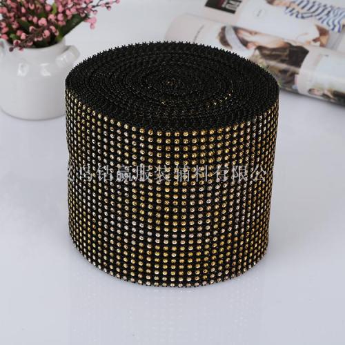 2019 Popular 24 Rows Black plus Gold Thread Drill Gang Drill Net Drill Decoration Popular Ornament Clothes Accessories
