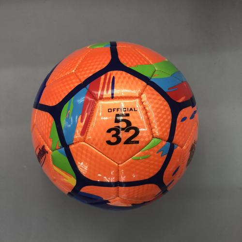 No. 5 Pu Football Thickened Adult Competition Training Ball