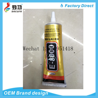 50/110ML E7000 Glue Original DIY Mobile Phone Screen Super Glue