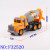 Cross-border wholesale of plastic toys for children inertia truck cement mixer F32520