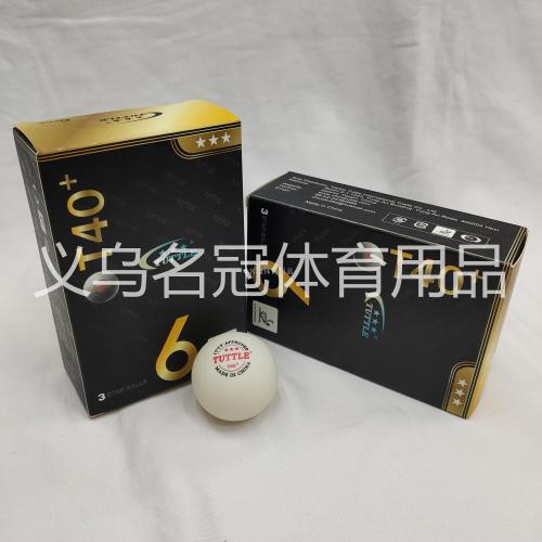 table tennis ittf certified tuttle samsung abs 40 + table tennis training boxed