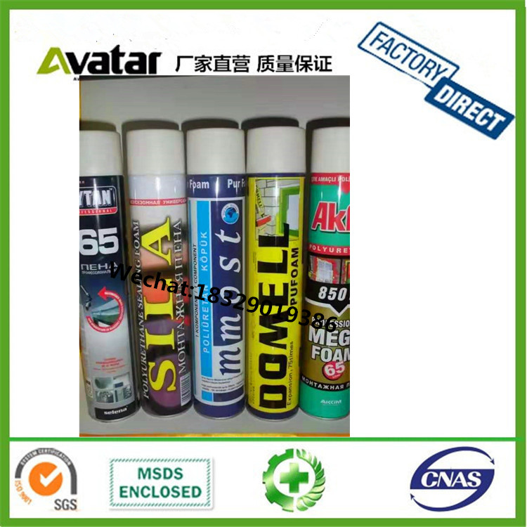 Outstanding Flexible construction padding foam excellent 500ml 750ml VIRA AKFIX brand pu foam