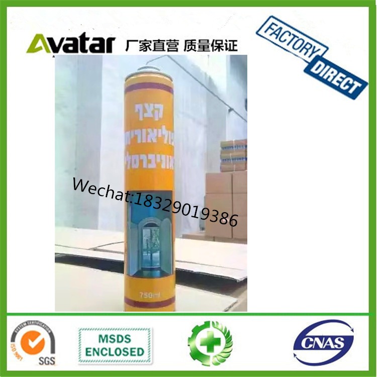 AKFIX VIRA FISHER 750ml 500ml 300ml construction insulation spray expanding foam polyurethane