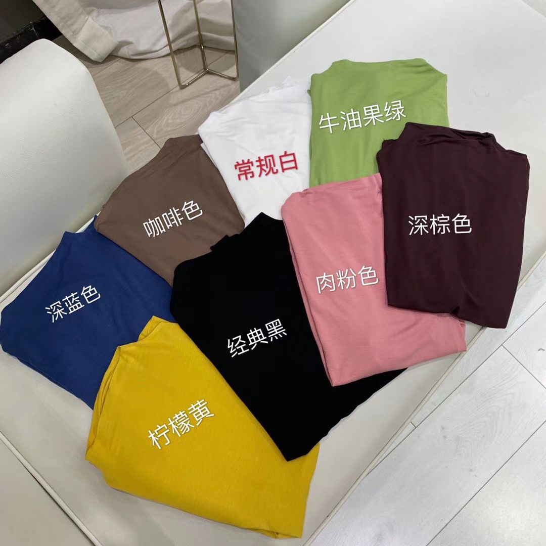 Eight-Color Solid Color Modal Bottoming Shirt Long-Sleeved T-shirt Korean Style Pile Collar Small Tu