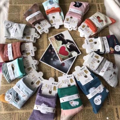 Women's Colored Cotton Socks Thickened Warm Colored Cotton Women's Socks