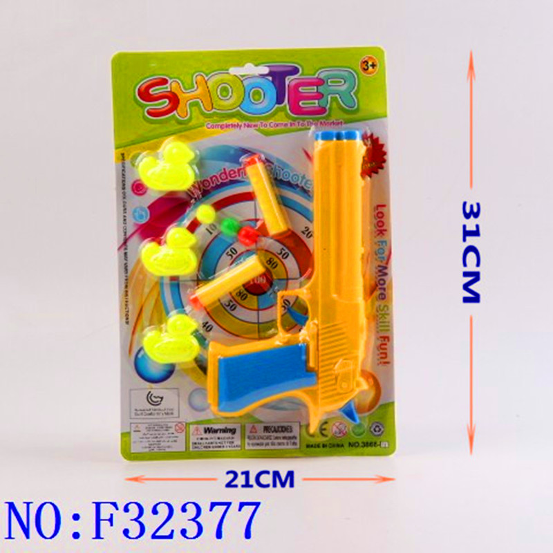 Cross-border wholesale of plastic toys for children soft bullets little yellow duck with pistol F323
