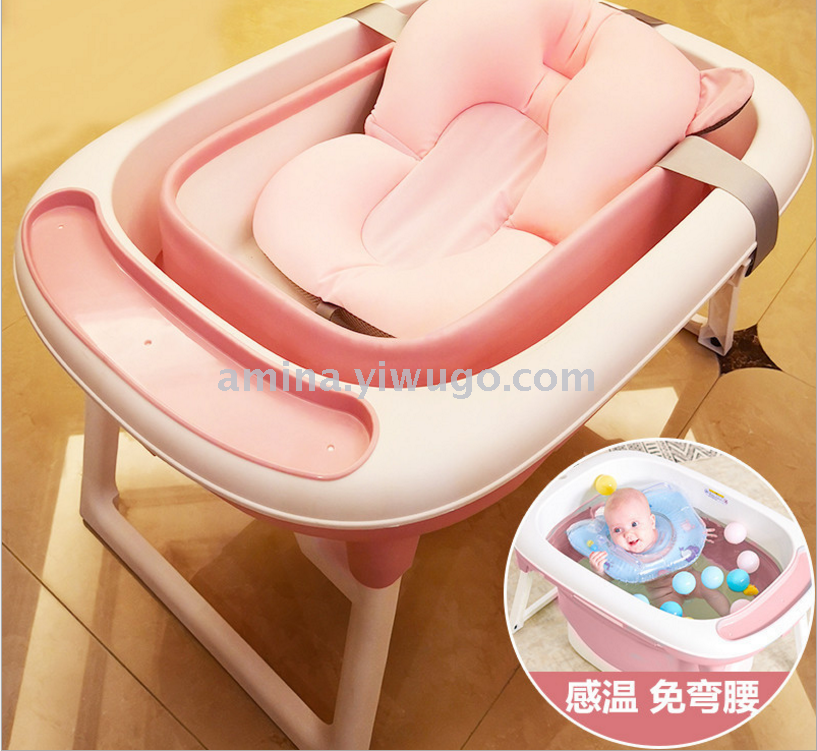 儿童洗澡桶折叠浴桶可坐躺婴儿洗澡盆宝宝浴盆小孩泡澡桶家用游泳
