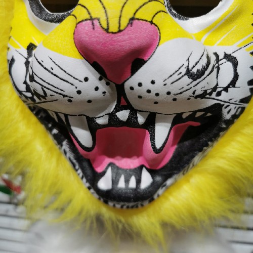 Tiger masks, plush masks, ball masks masquerade ball party masks, children 's masks,