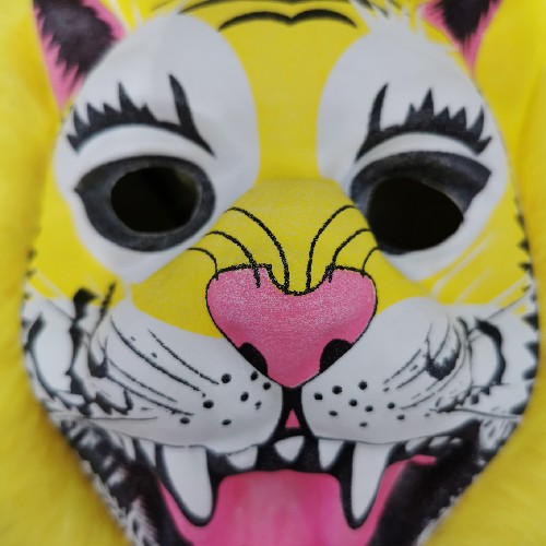 Tiger masks, plush masks, ball masks masquerade ball party masks, children 's masks,