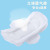 SOLOVE miffi breath-loving daily sanitary napkin: 240mm/10 pieces; pamper the new daily aunt napkin