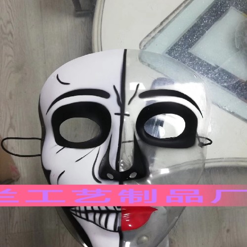 Easter mask, Halloween retro white mask face, red mask and zorro mask