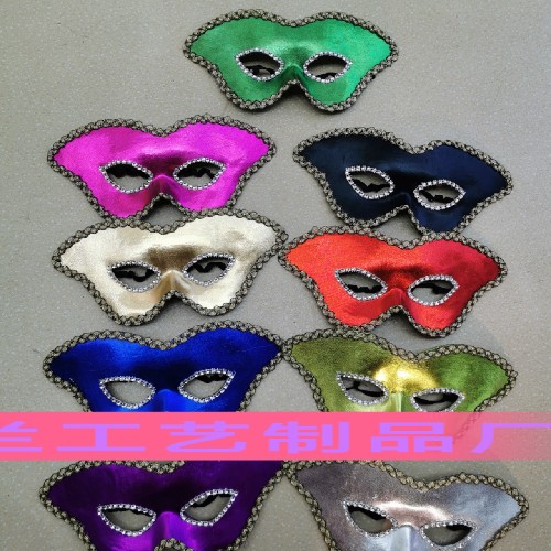 Easter mask, Halloween retro white mask face, red mask and zorro mask
