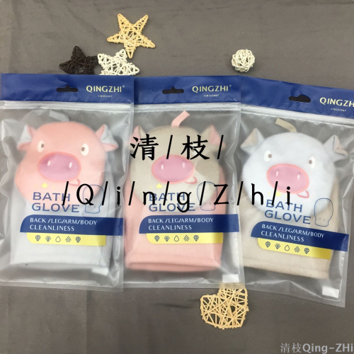 [Qingzhi] Bath Towel Brand Cute Cartoon Momo Pig Bath Gloves Skin Cleaning Miracle Baby Sponge Gloves