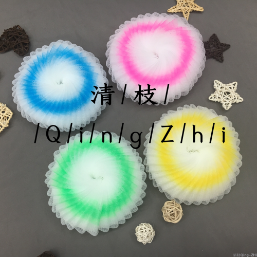 [Qingzhi] Mesh Sponge Qingzhi Brand Large Cute Conch Bath Ball Cleansing Skin Foaming Bath Mesh Sponge Bath Ball