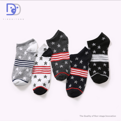 Men's short socks boat socks absorbent breathable summer thin cotton light mouth thin fashion Men's socks in summer