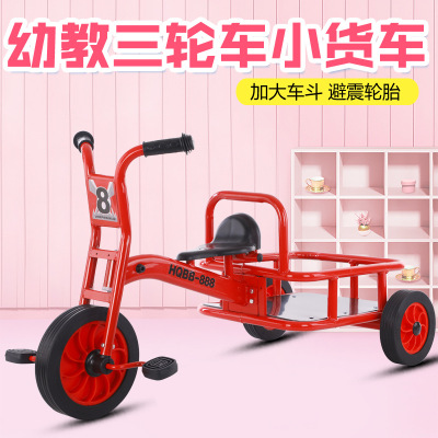 preschool tricycle