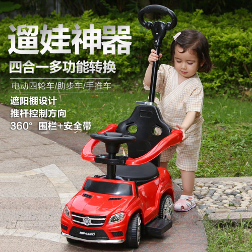xi boman electric children‘s scooter can sit baby baby four-wheel hand push walker with guardrail