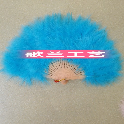 Feather fan, Feather, stage handle fan, catwalk ornament, Turkey Feather fan, blue fan