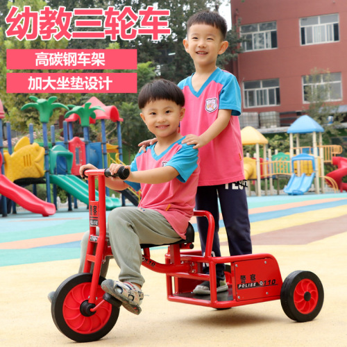 factory direct sales children‘s kindergarten preschool education pedal tricycle outdoor playground game fitness supplies with rear trailer