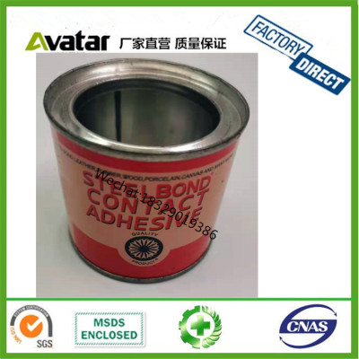 Buy Wholesale China Multipurpose Neoprene Foam Adhesive-back