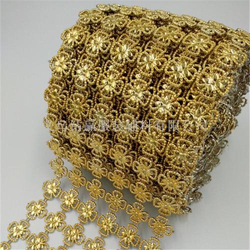 2019 New 6 Rows Golden Four Leaves Thread Drill Gang Drill Net Drill Decoration Popular Ornament Accessories