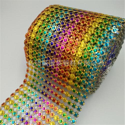 New 2019 14 Rows of Colored Gold bottom round Bead Line Drill Row Drill Mesh Diamond Decoration Popular Jewelry Accessories