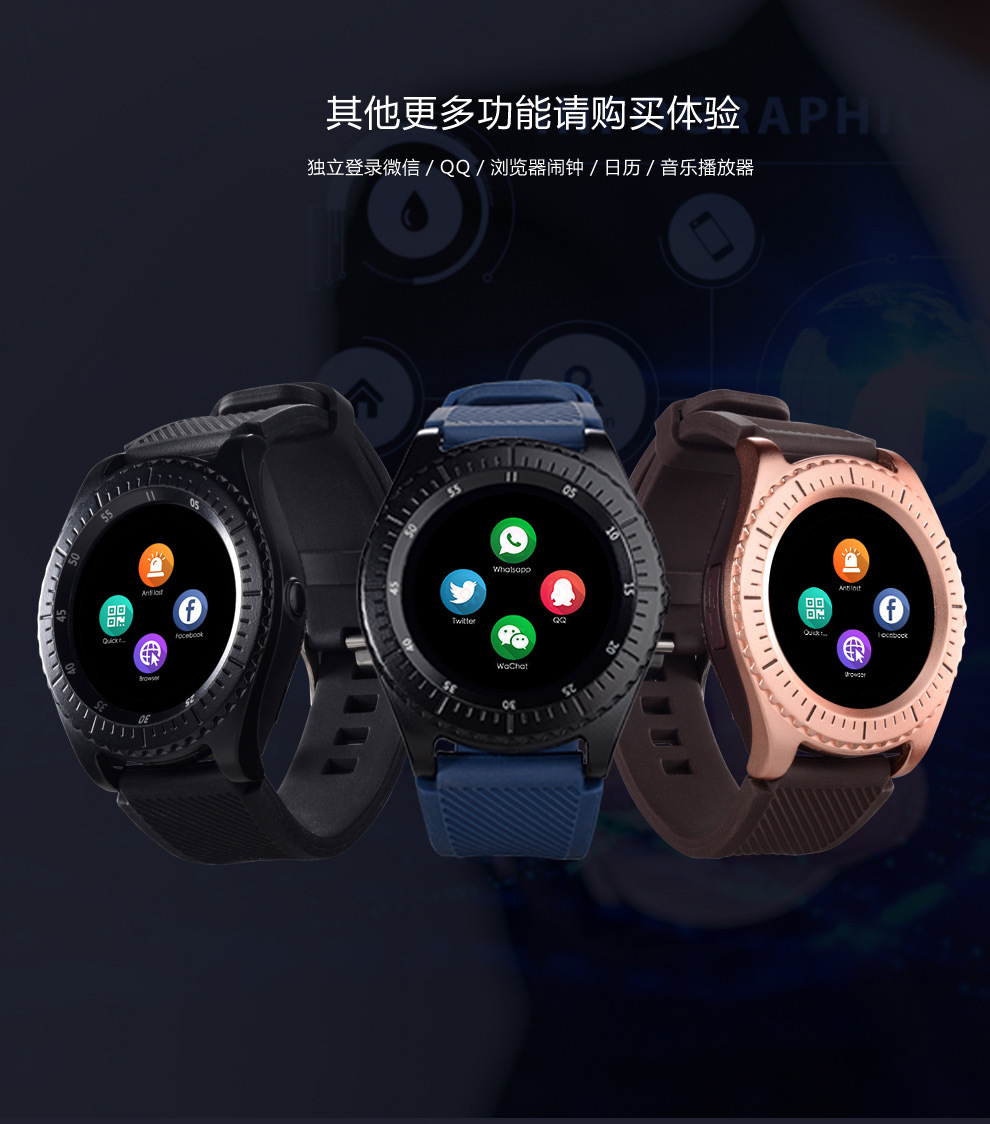 z3 bluetooth smartwatch