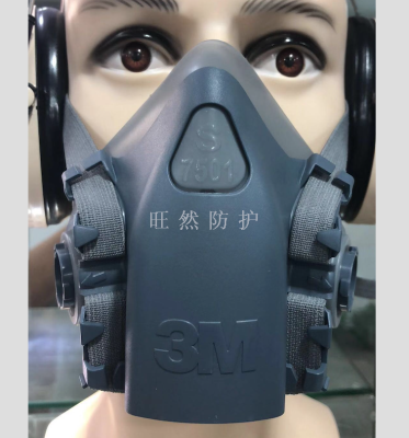 3M mask protective mask