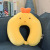 Creative memory cotton u-shaped pillow cartoon animal expression travel pillow crystal velvet slow rebound clasp neck protector