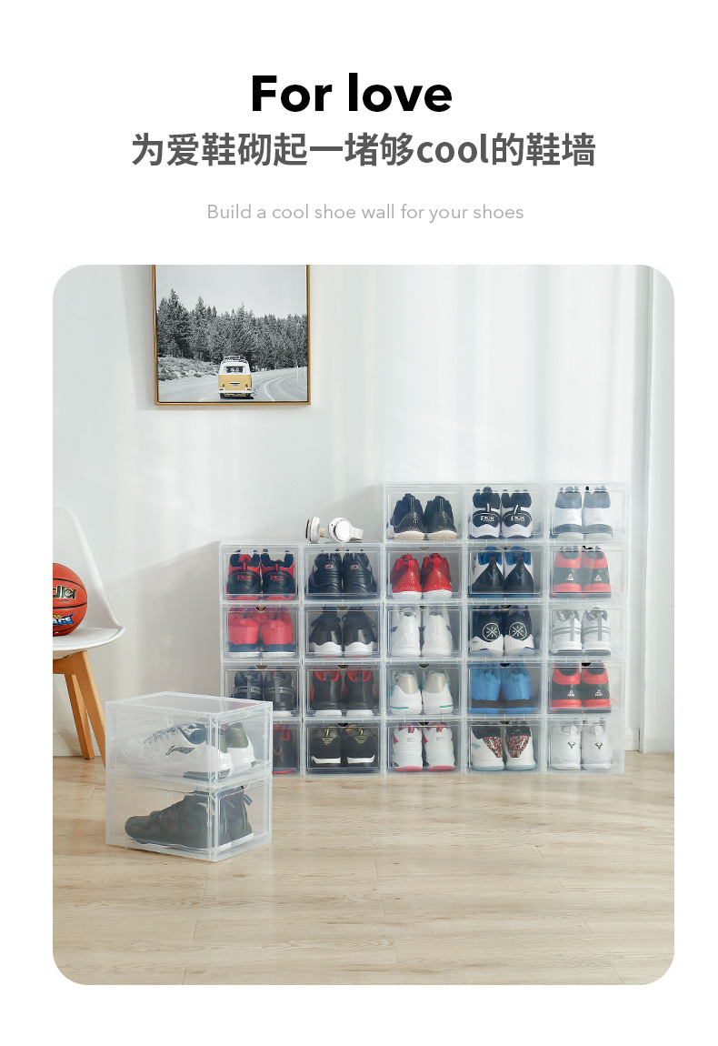 shoe box storage box on Supply Bo Yali Court Transparent Shoe Box Shoe Storage Box Plastic Basketball Shoe Cabinet Shoe Collection Space Saving Shoes Accessories