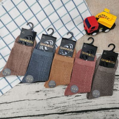 Factory direct sale yiwu socks wholesale pure color department of commercial men's socks anti-double needle men's socks