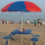 Outdoor Advertising Umbrella Beach Umbrella Customized Sunshade Advertising Umbrella Garden Umbrella Large Umbrella Stall Umbrella Factory Wholesale
