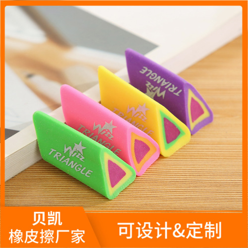 Triangle Sandwich Eraser Creative Student Children Stationery Eraser Drawing Exam Rubber Source Factory Wholesale