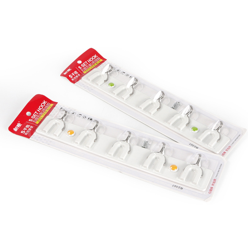 Manufacturers direct sales of five groups of U - shaped hook...