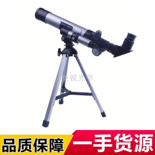 40400 Children‘s Astronomical Telescope Science and Education Astronomical Spotting Scope World Dual-Use Gift Set Promotional Toys