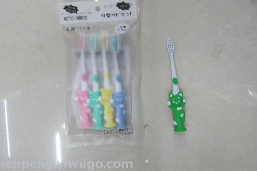 4 into children health toothbrush