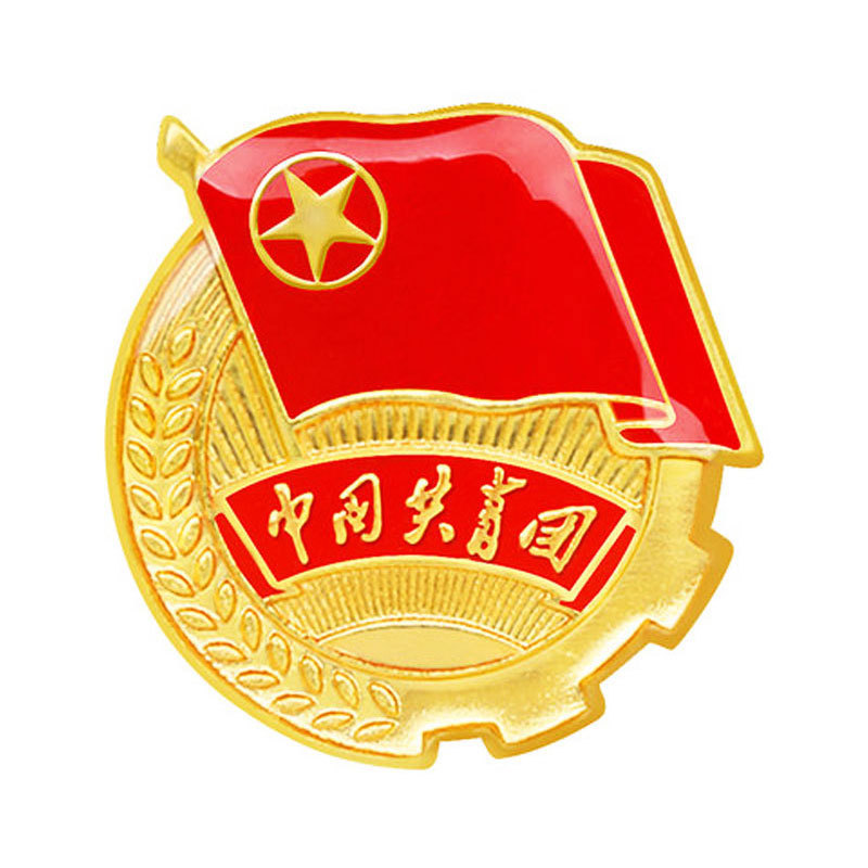 团徽(1包*200个)_义乌市热脉文体用品有限公司_义乌购