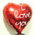18 \\ \"handwritten ILOVEYOU aluminum balloon print decorative heart - shaped balloon proposal printed word balloon