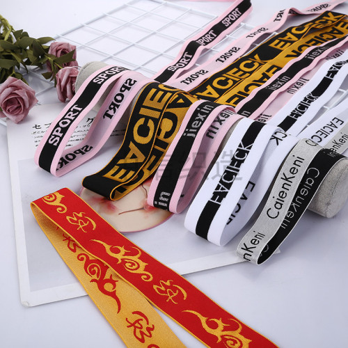 supply manufacturers produce yarn-dyed ribbon clothing bag decoration ribbon ribbon printing gift belt customizable