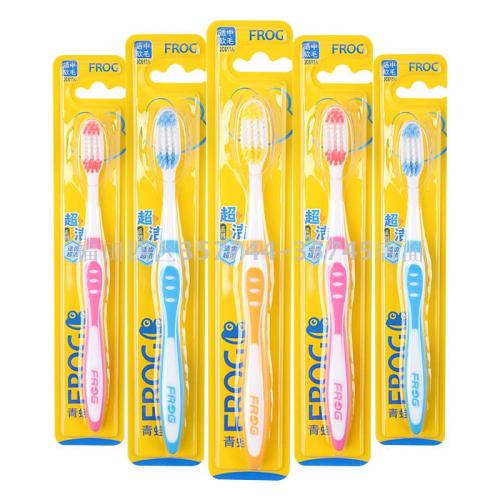 Wholesale Frog 618a Neutral Bristle Adult Toothbrush 0.2mm Bristle