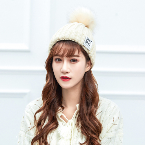 women‘s hat korean new multi-color big fur ball series warm casual cute knitted hat