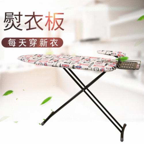 New Hotel Household Ironing Board Steel Mesh Folding Flame Retardant Super Stable Three-in-One Ironing Board Factory Direct Sales