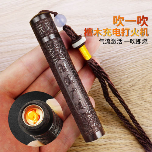 Ebony Lighter Creative TikTok Folding Fire-Burning USB Charging Windproof Personalized Lighter Cigarette Lighter